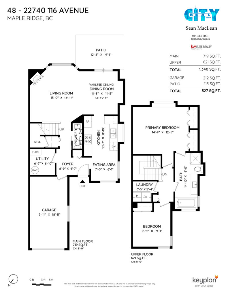 Maple Ridge Realtor - Unit 48 22740 116 Avenue Maple Ridge - Floorplan
